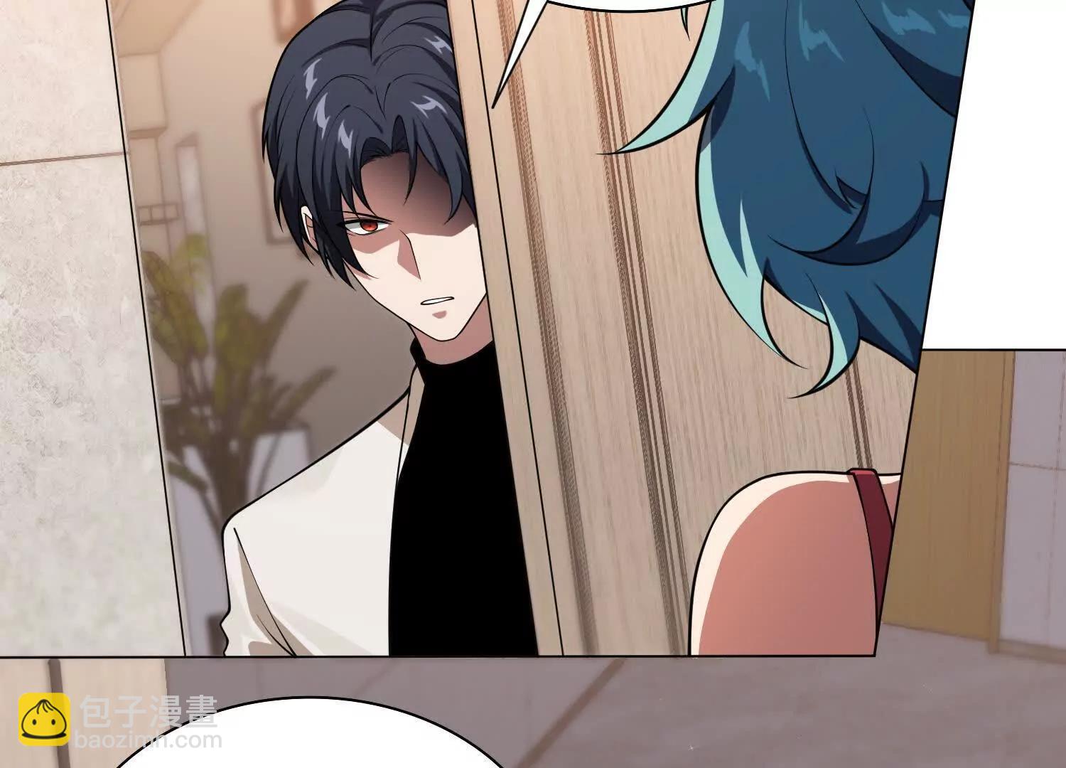 全知修仙者 - 15蝹鬼鍛爐(1/5) - 3