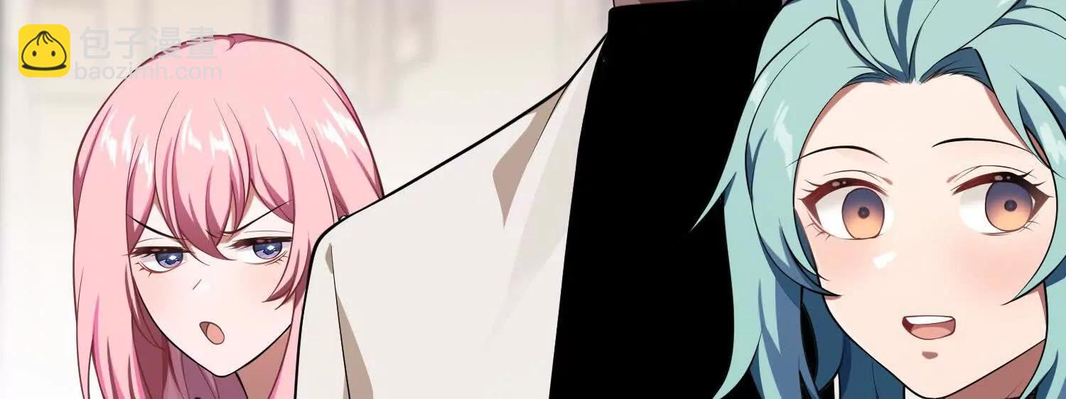 全知修仙者 - 15蝹鬼鍛爐(1/5) - 8
