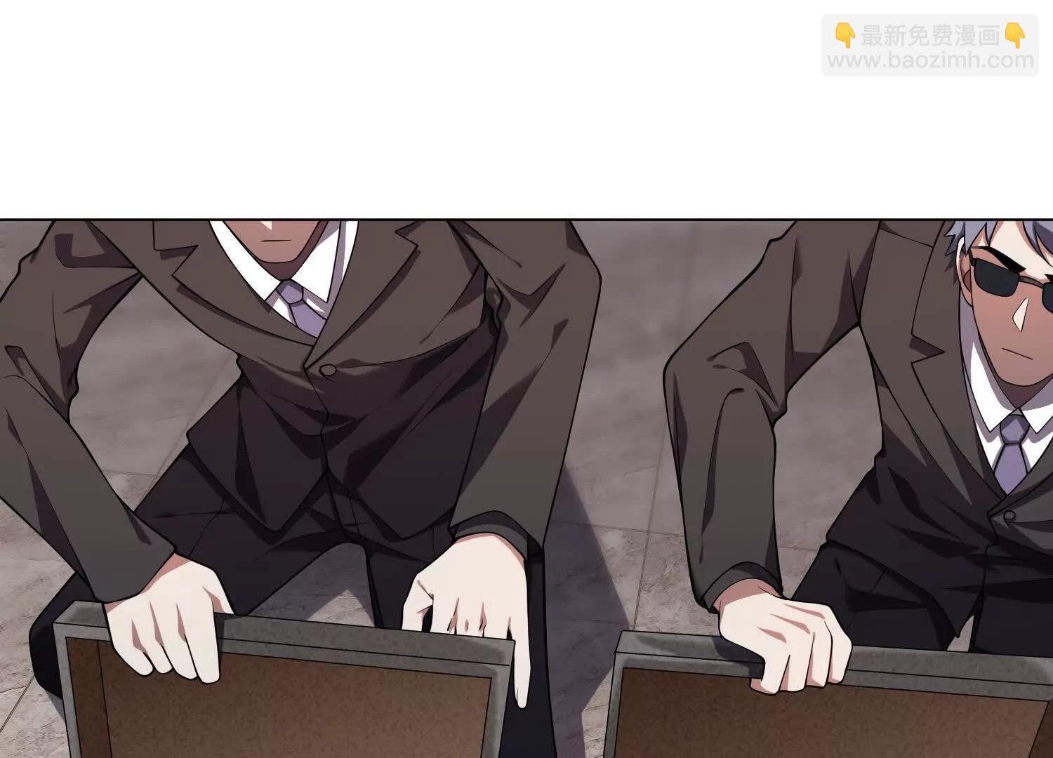 全知修仙者 - 15蝹鬼鍛爐(1/5) - 7