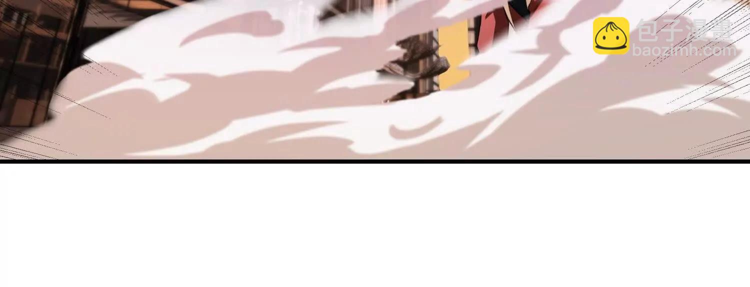 全知修仙者 - 17指點天真(1/4) - 1