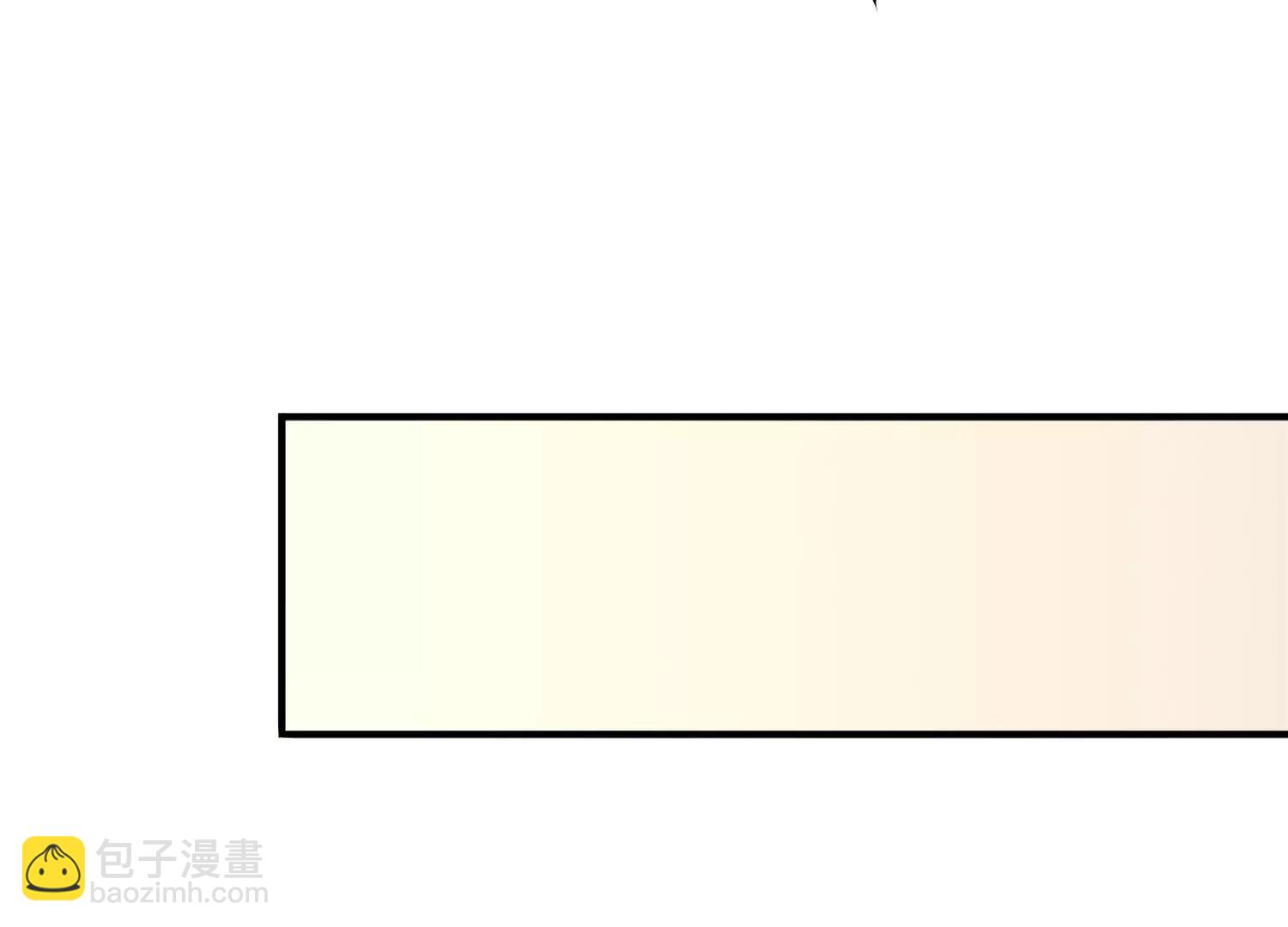 全知修仙者 - 17指點天真(1/4) - 6