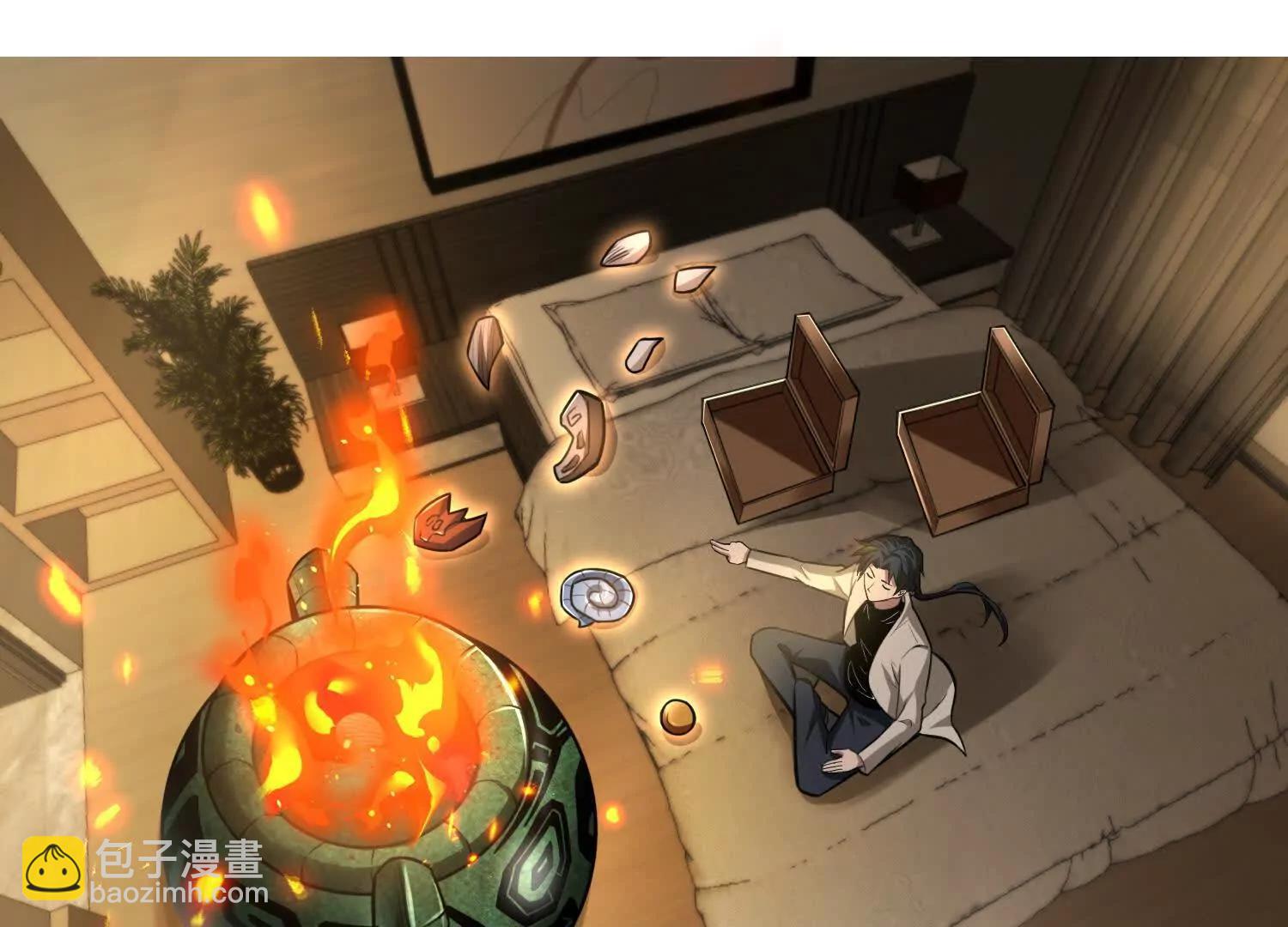 全知修仙者 - 17指點天真(1/4) - 8
