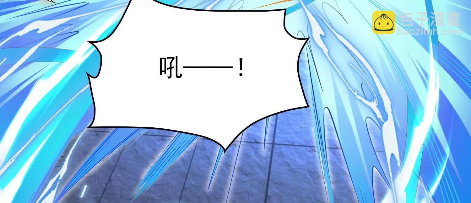 全知修仙者 - 19戰鬥的天真(1/4) - 5