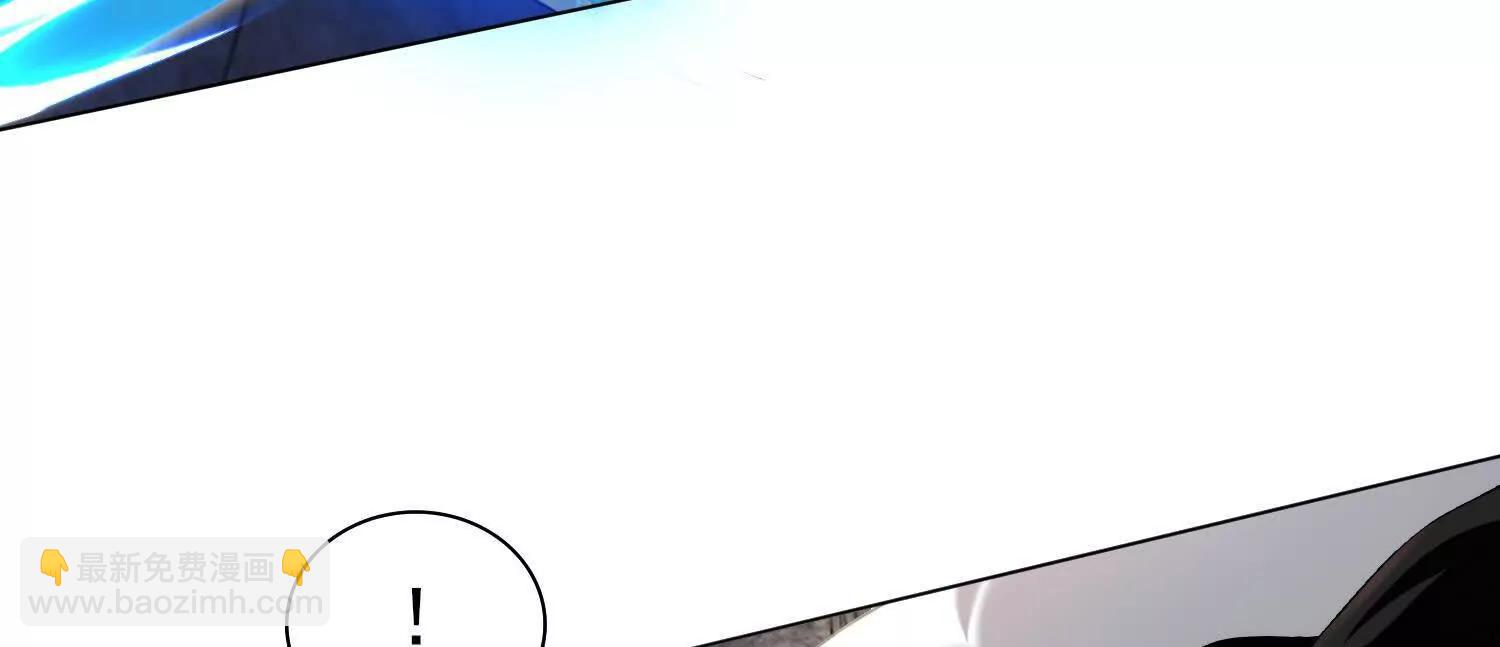 全知修仙者 - 19戰鬥的天真(1/4) - 7