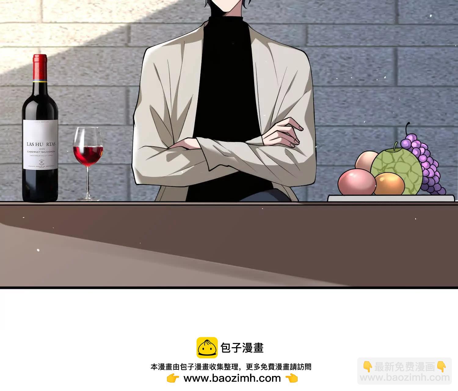 全知修仙者 - 19戰鬥的天真(1/4) - 2