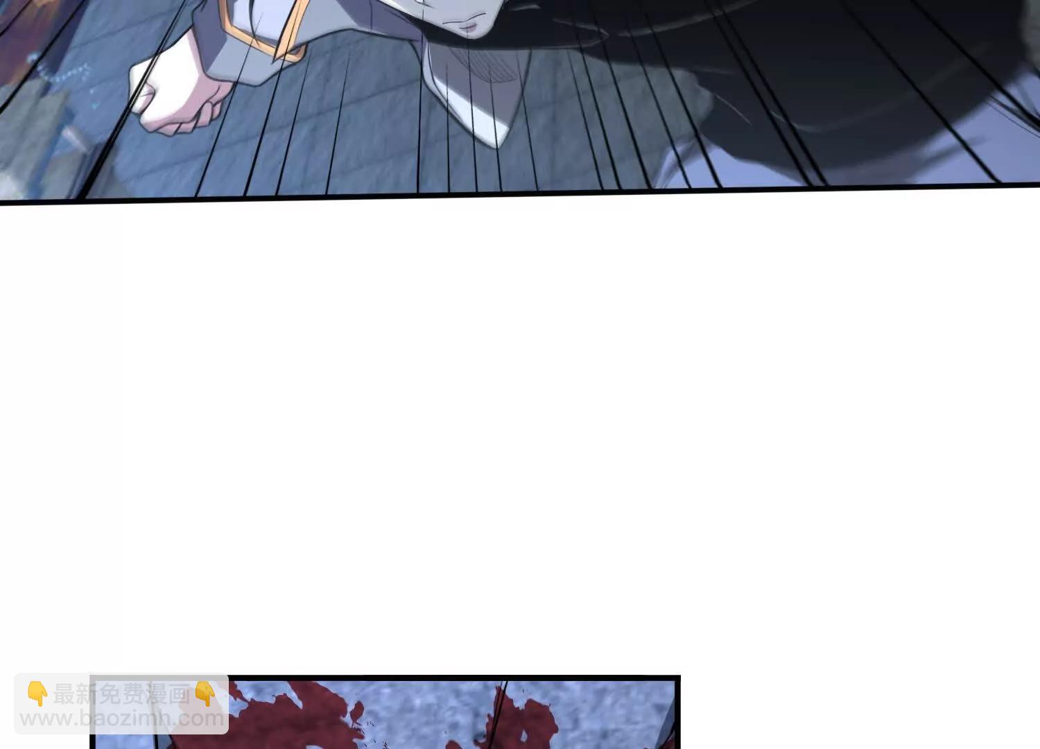 全知修仙者 - 血戰(1/3) - 2