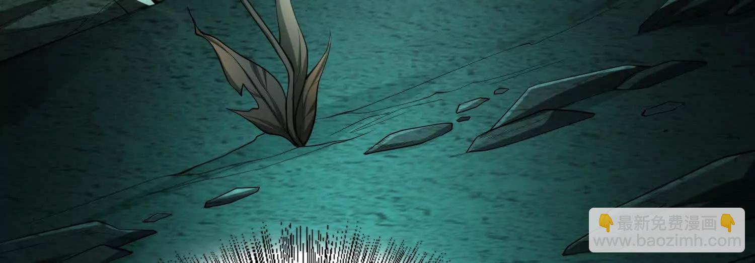 全知修仙者 - 25守護靈眼的封印獸(1/3) - 5