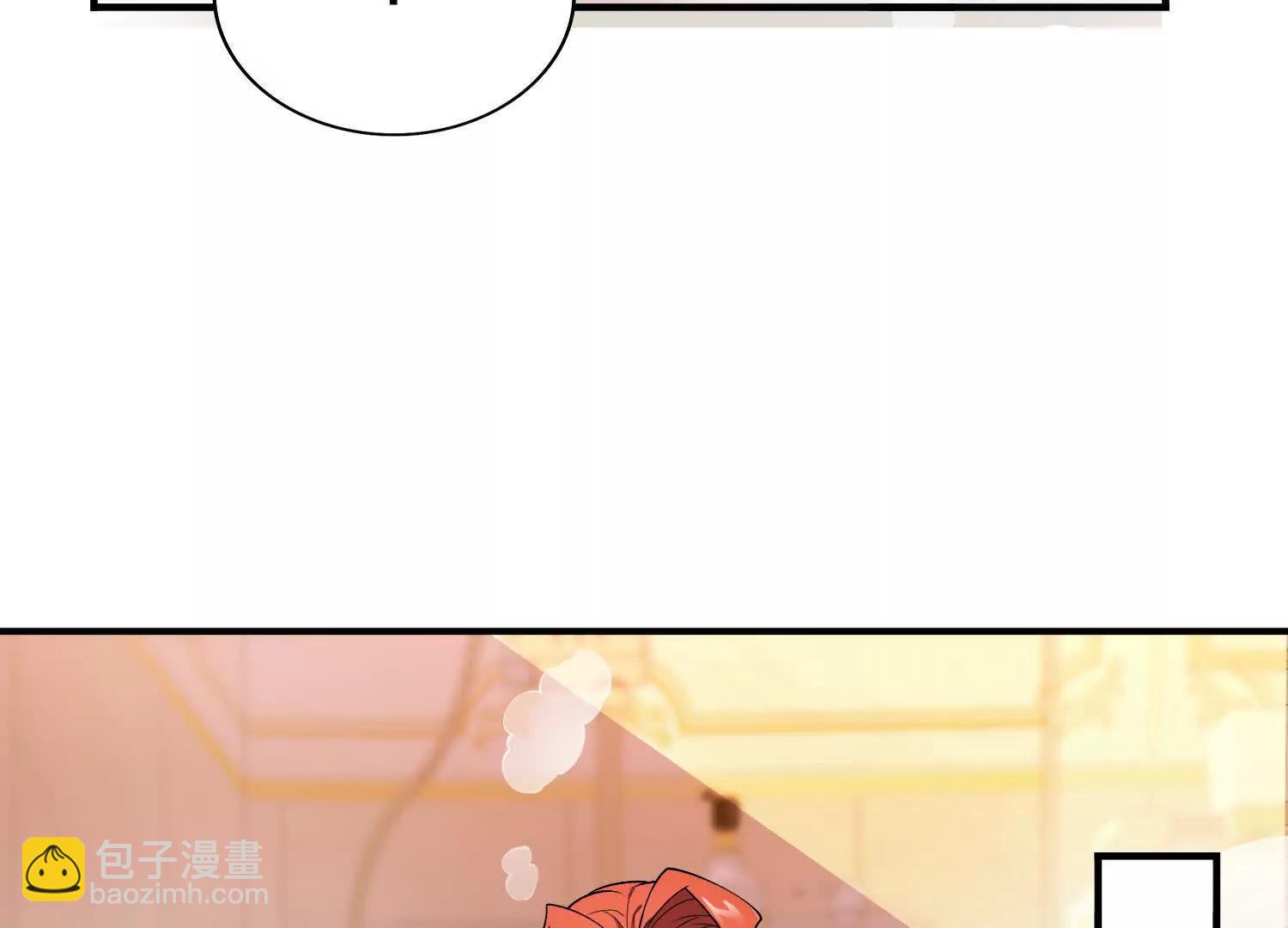全知修仙者 - 29我是專業的殺手！(1/4) - 2