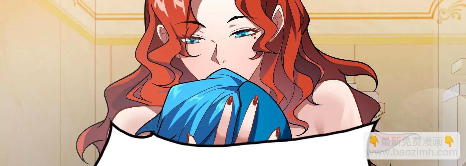 全知修仙者 - 29我是專業的殺手！(1/4) - 7