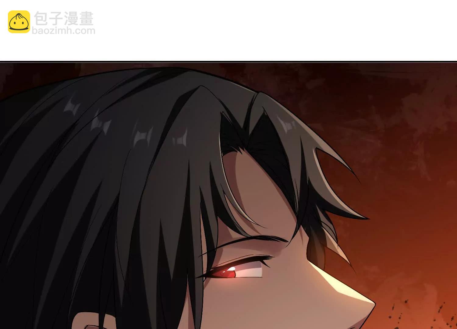 全知修仙者 - 31黑水幫，易主了！(1/3) - 4