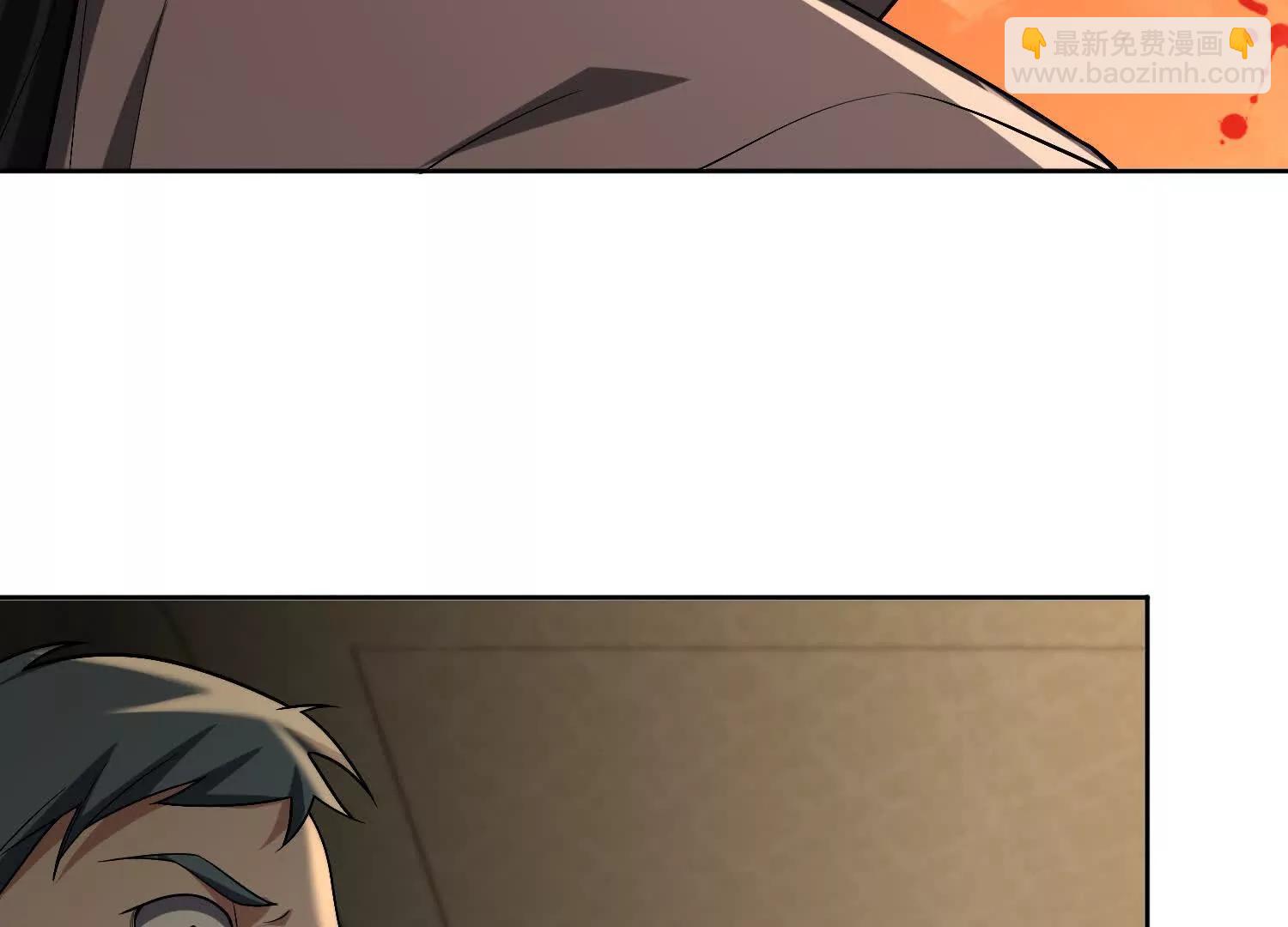 全知修仙者 - 31黑水幫，易主了！(1/3) - 6