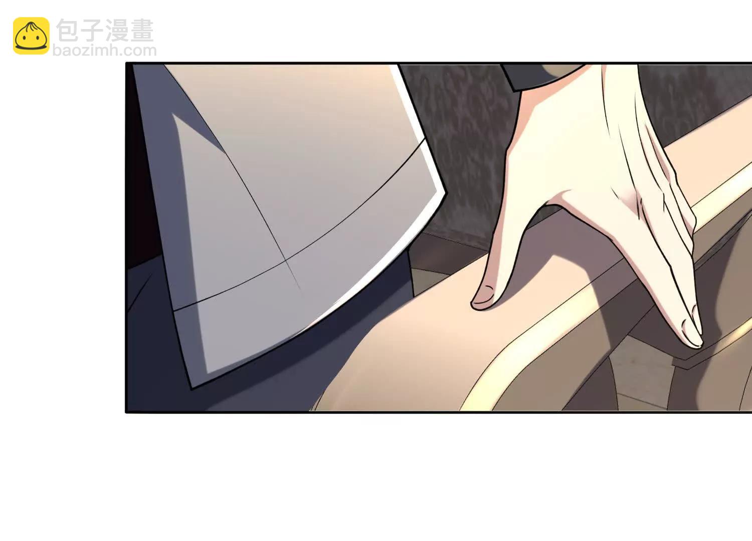 全知修仙者 - 31黑水幫，易主了！(1/3) - 4