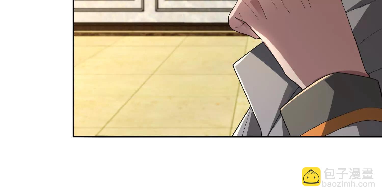 全知修仙者 - 31黑水幫，易主了！(1/3) - 7