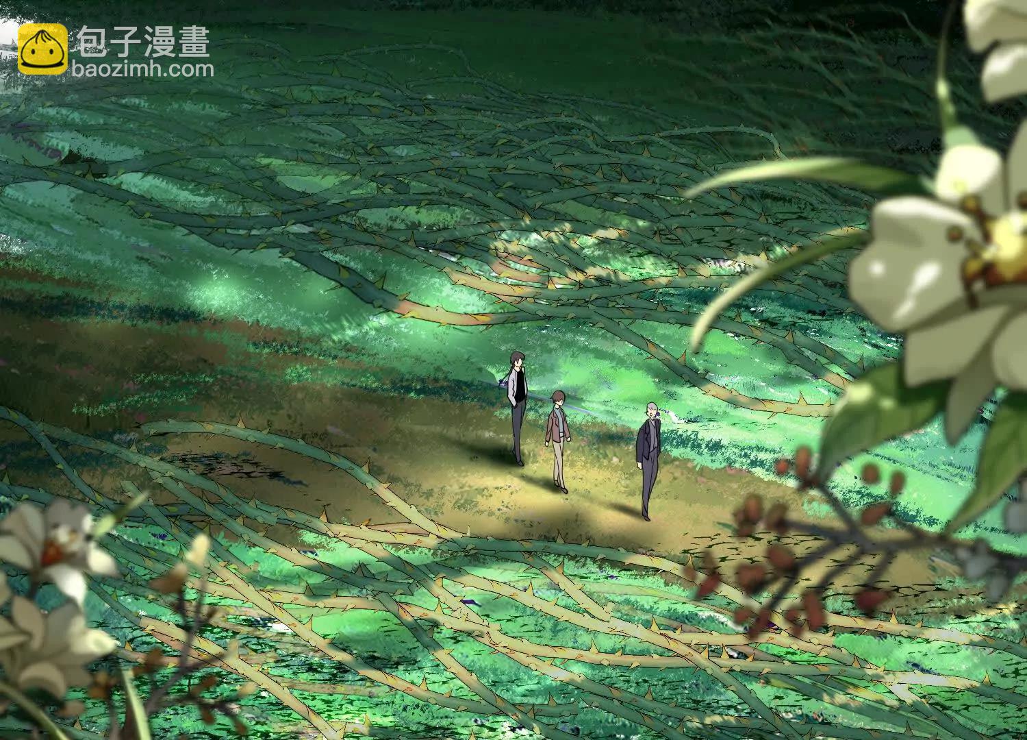 全知修仙者 - 33大嫂：混蛋你找死！(1/4) - 4