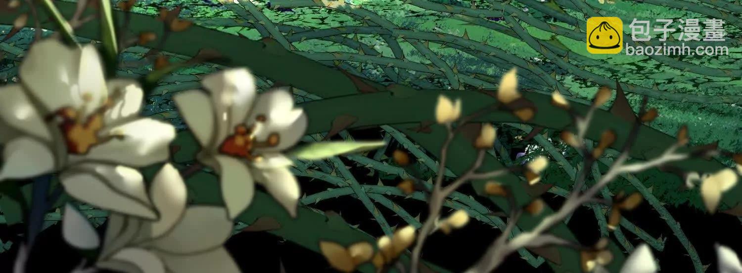 全知修仙者 - 33大嫂：混蛋你找死！(1/4) - 5
