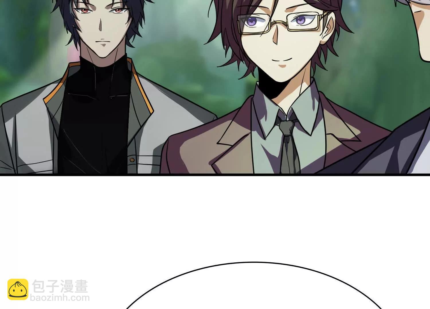 全知修仙者 - 33大嫂：混蛋你找死！(1/4) - 8