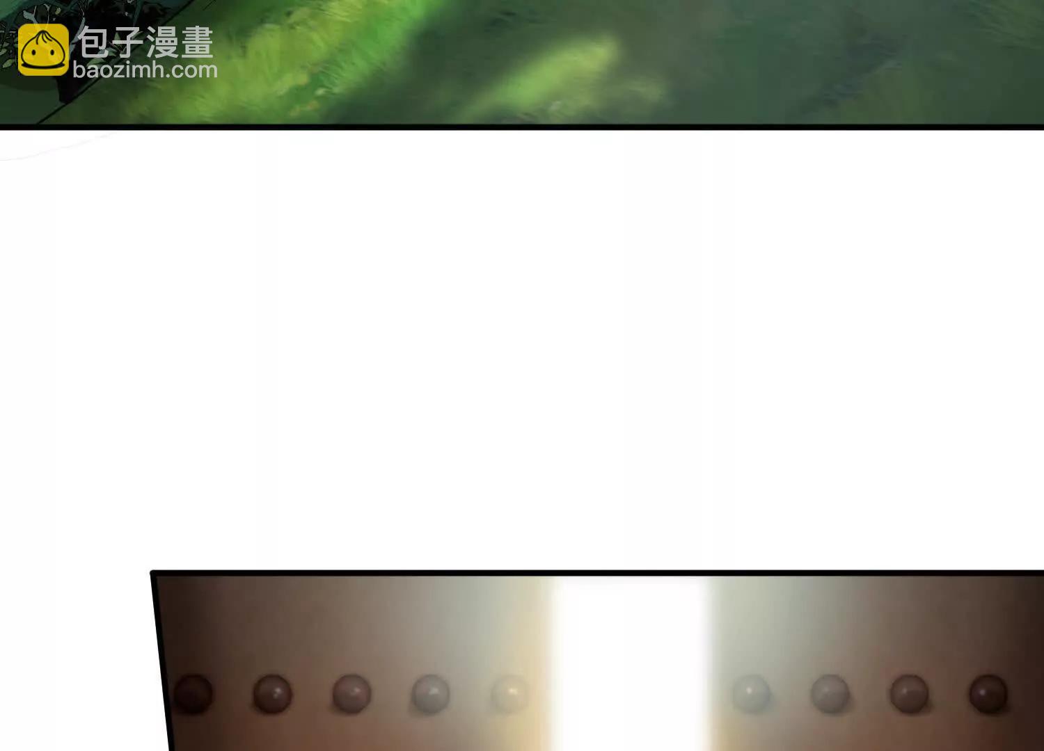 全知修仙者 - 33大嫂：混蛋你找死！(1/4) - 6