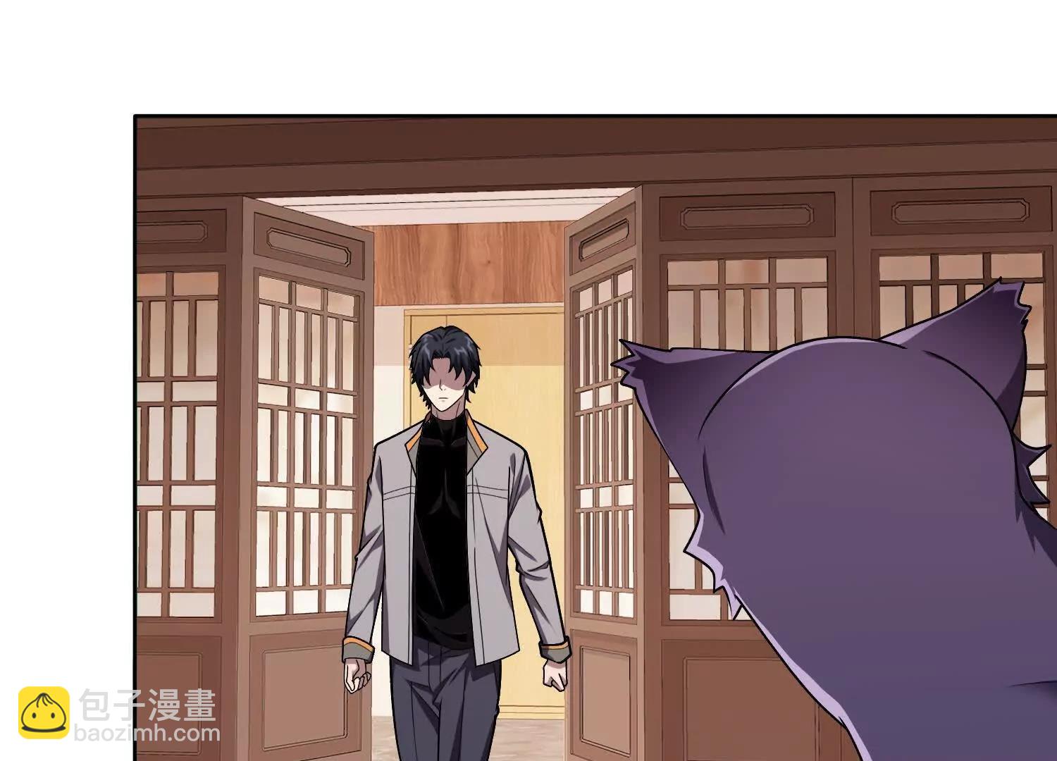 全知修仙者 - 35我要教你修仙(1/4) - 2