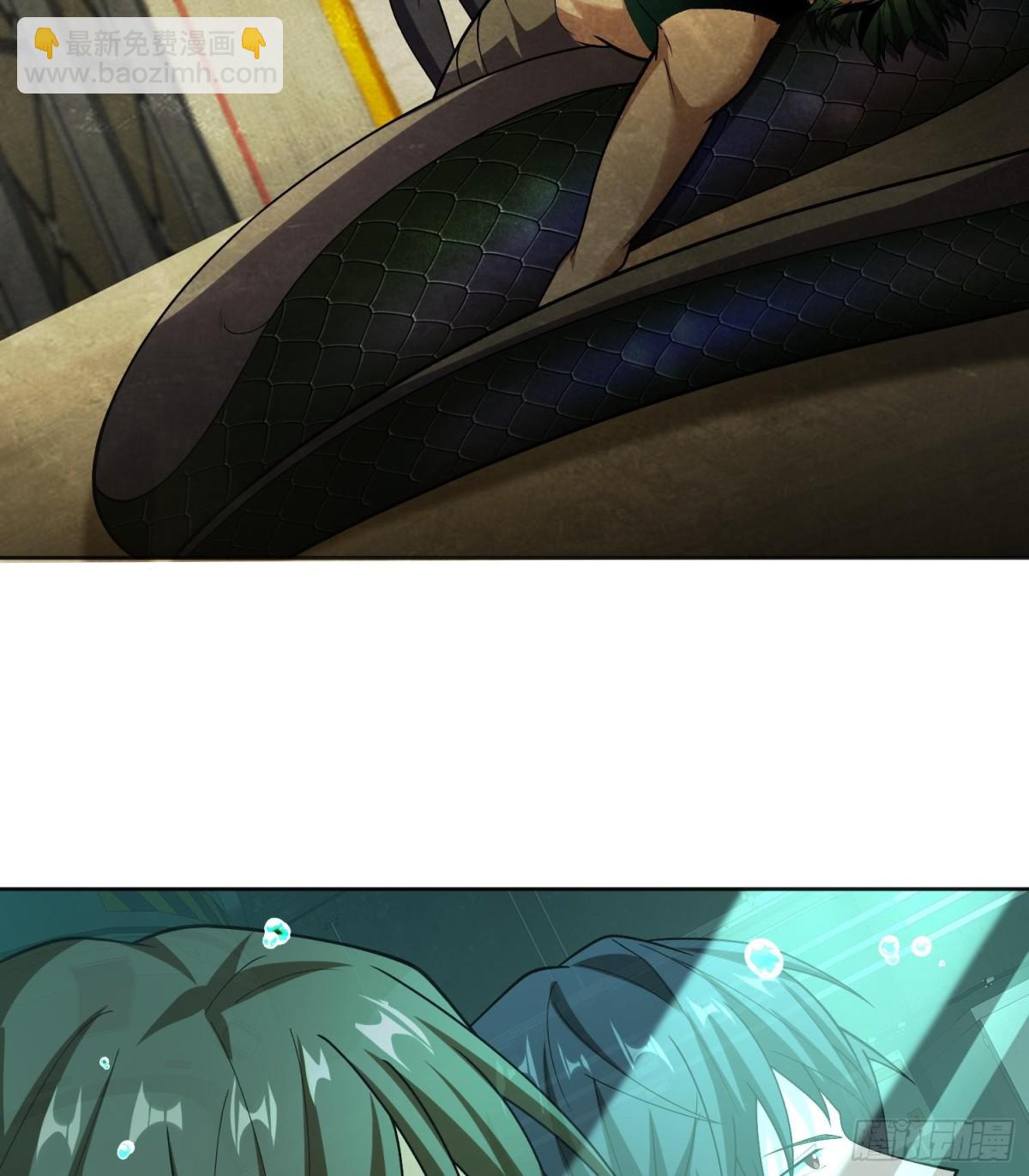 全知修仙者 - 39心魔(1/2) - 3