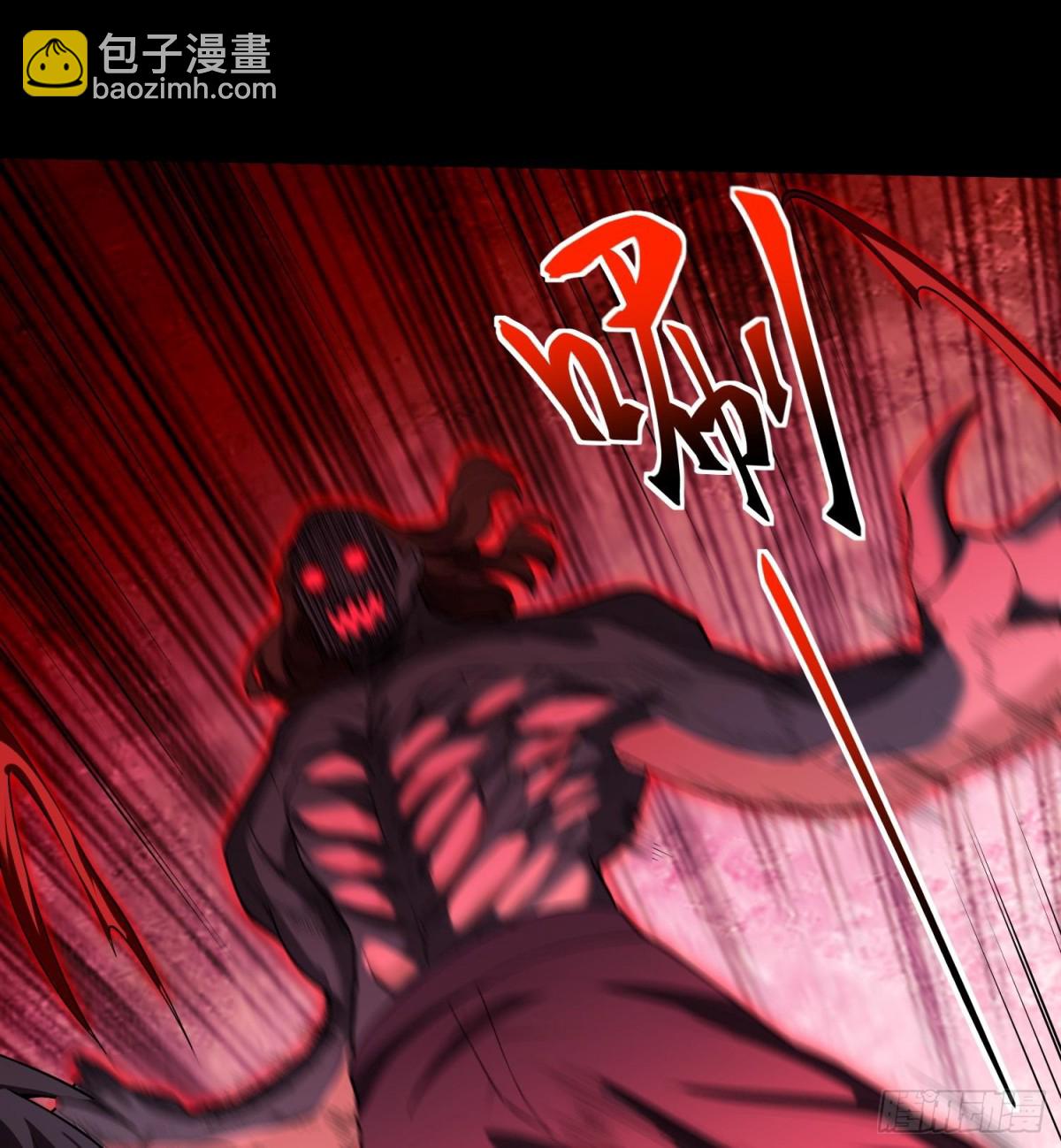 全知修仙者 - 41實驗體零號(1/2) - 6