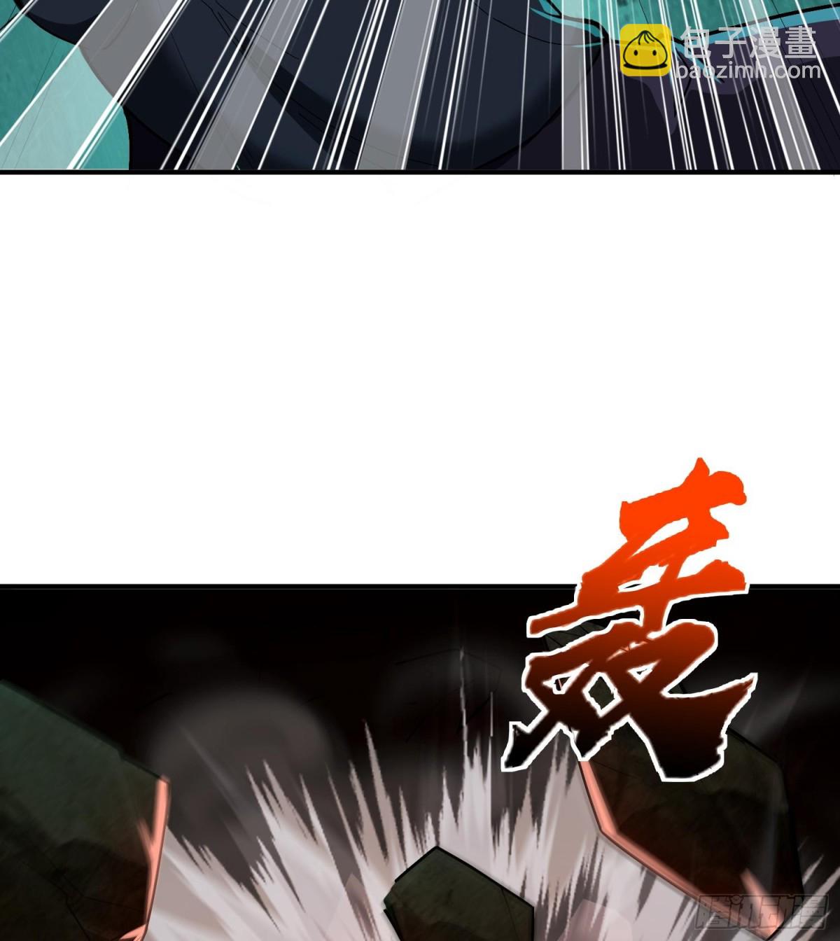 全知修仙者 - 41實驗體零號(1/2) - 7