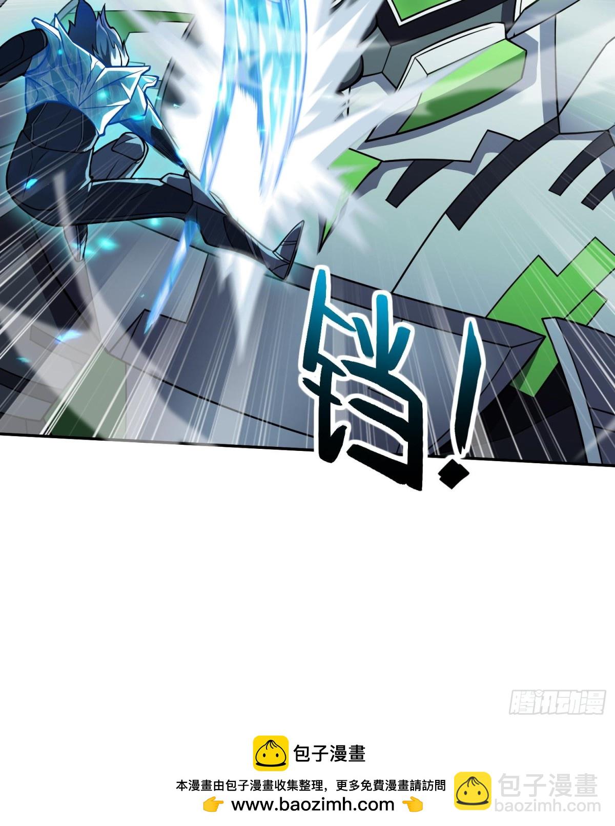 全知修仙者 - 43道友救命啊！(1/2) - 2