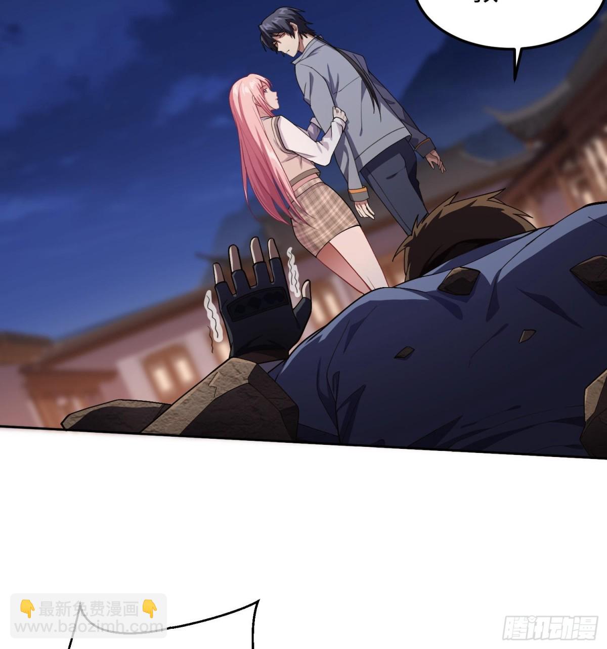 全知修仙者 - 47周家求助(1/2) - 4