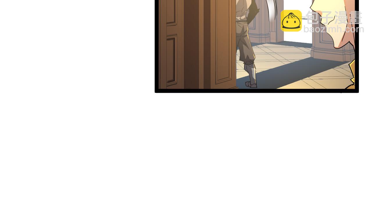 第010章 阴谋再现(1/3)-第10话