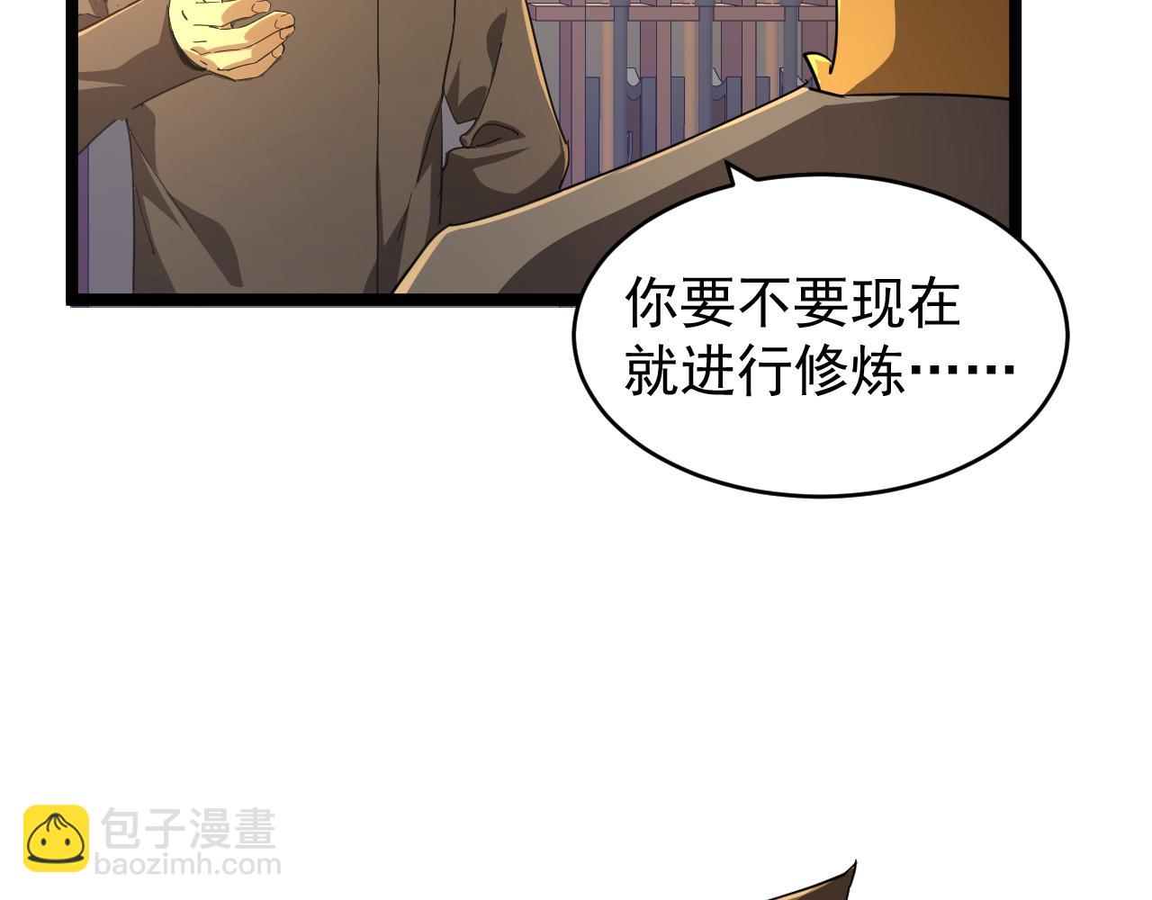 第010章 阴谋再现(1/3)-第10话