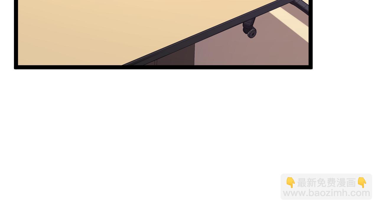 第010章 阴谋再现(1/3)-第10话