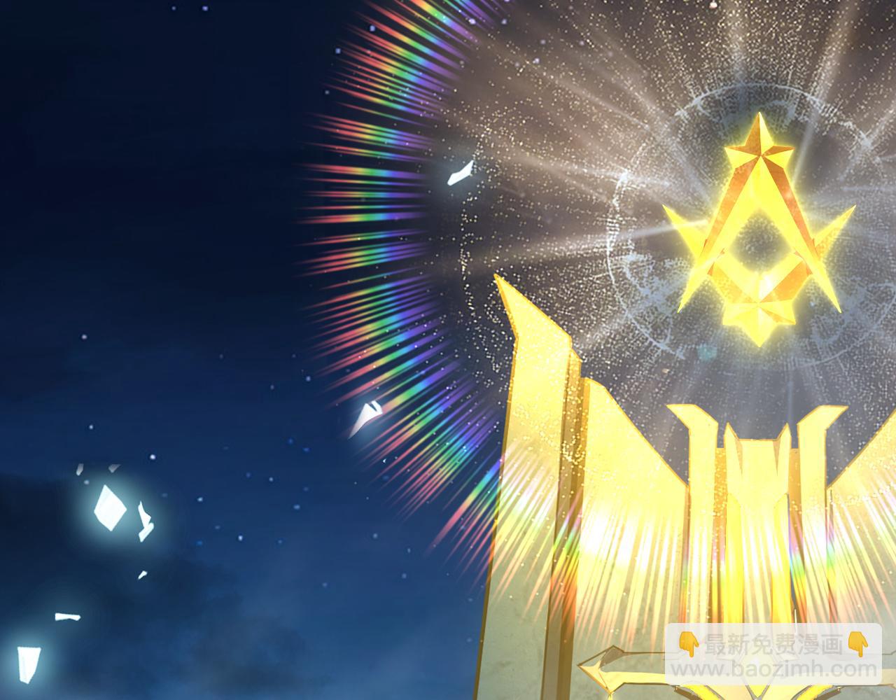 第010章 阴谋再现(1/3)-第10话