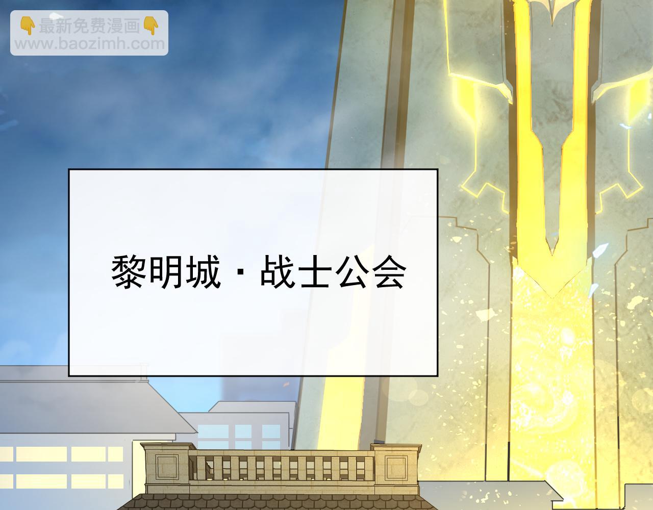 第010章 阴谋再现(1/3)-第10话