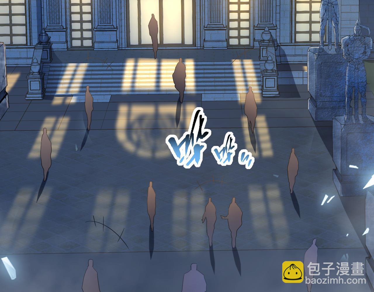 第010章 阴谋再现(1/3)-第10话