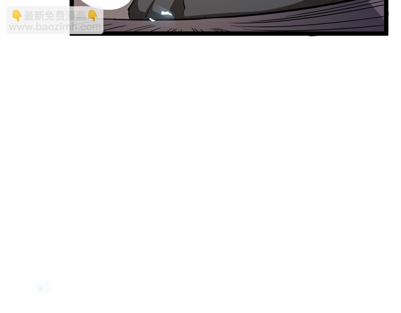 第012话 E级任务，绿苔森林(1/3)-第12话