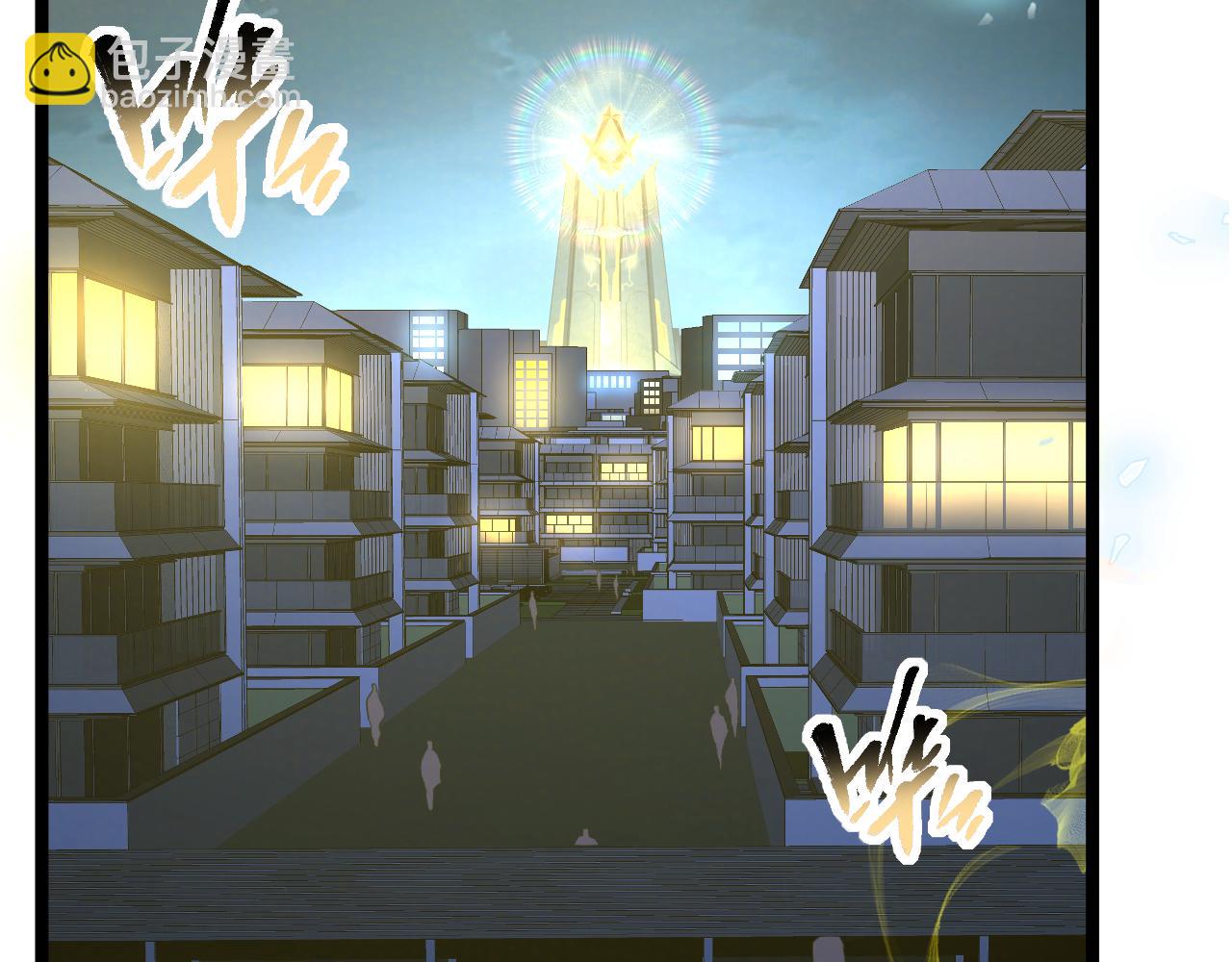 第012话 E级任务，绿苔森林(1/3)-第12话