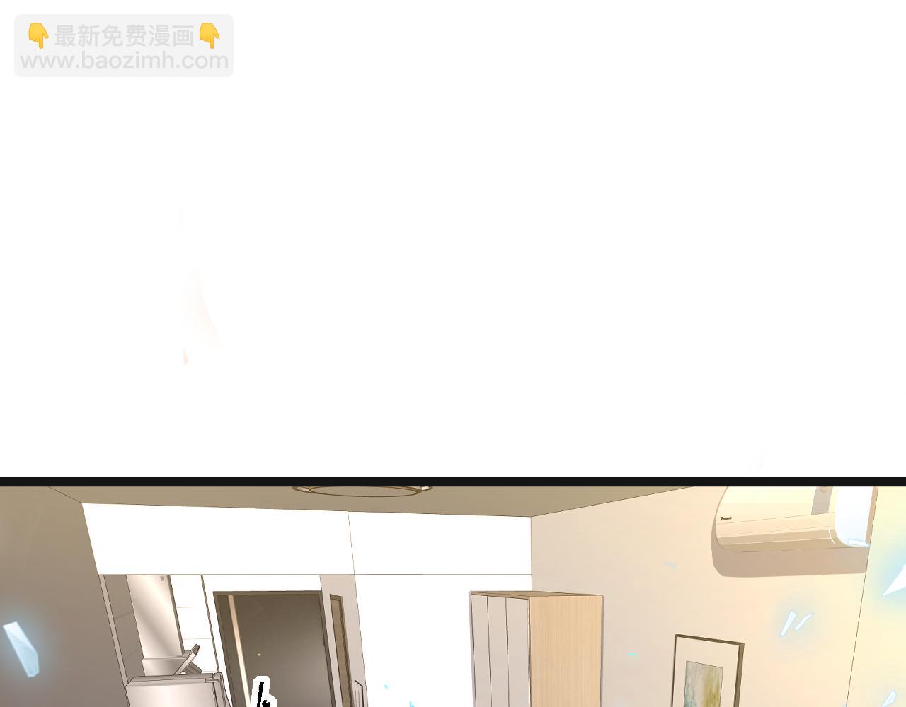 第012话 E级任务，绿苔森林(1/3)-第12话