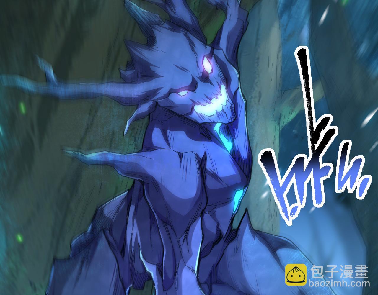 第014话 火焰奇拳刃(1/3)-第14话