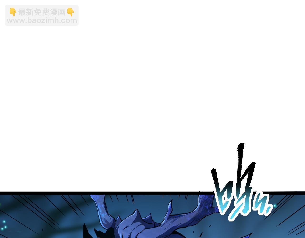 第014话 火焰奇拳刃(1/3)-第14话