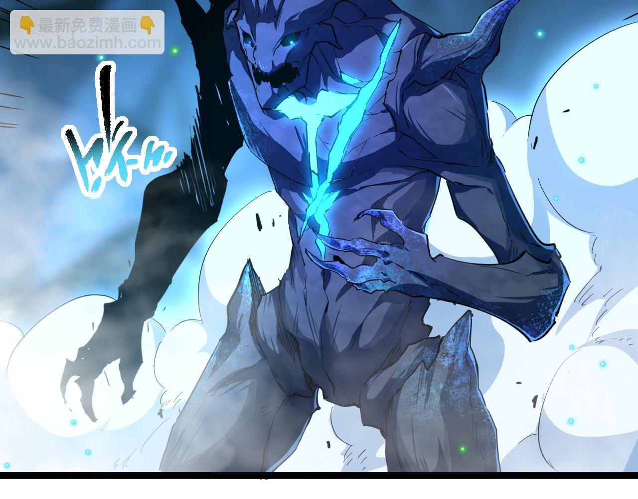 第014话 火焰奇拳刃(1/3)-第14话