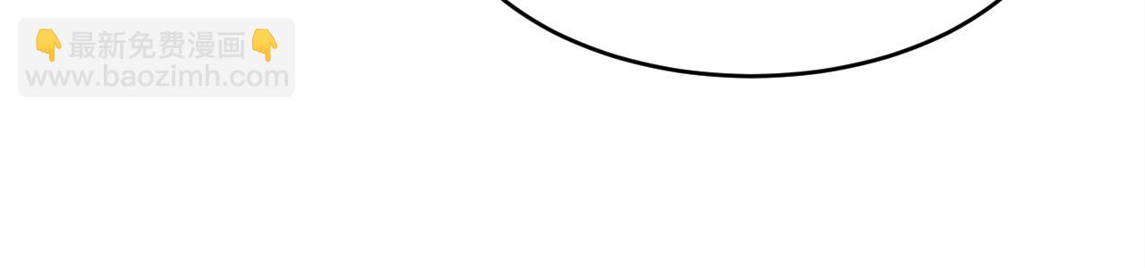 第014话 火焰奇拳刃(1/3)-第14话