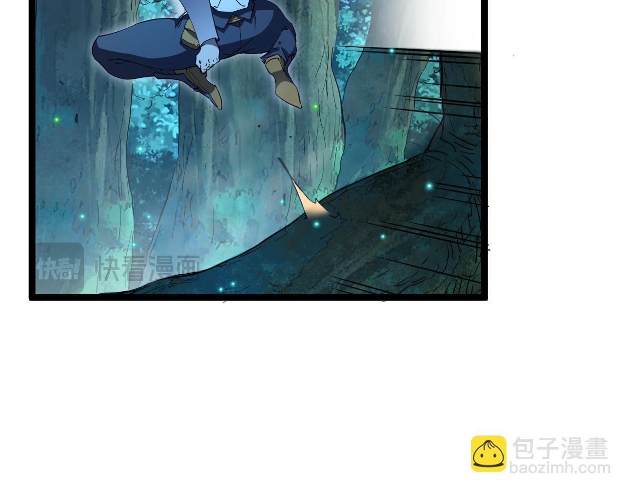 第014话 火焰奇拳刃(1/3)-第14话