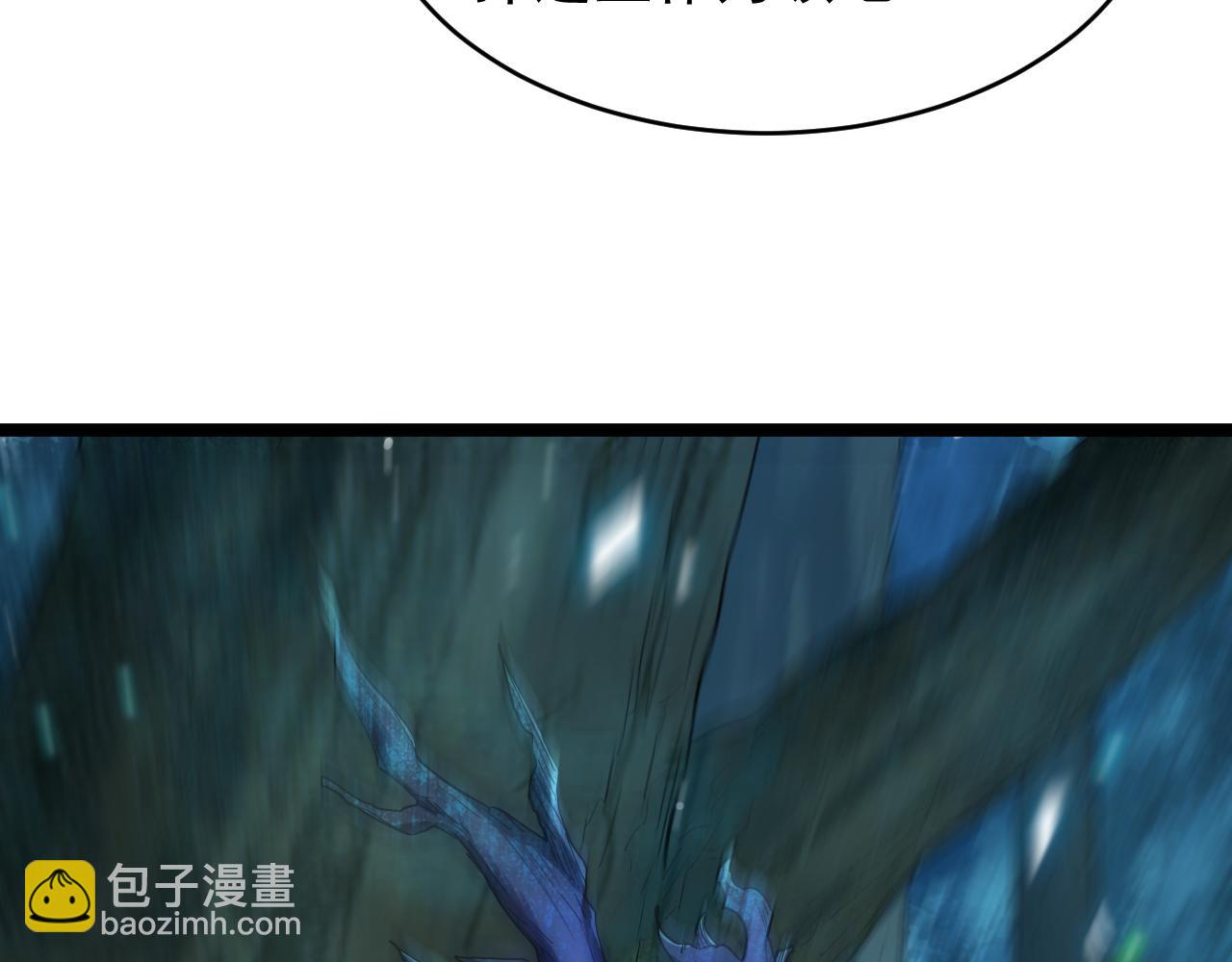 第014话 火焰奇拳刃(1/3)-第14话