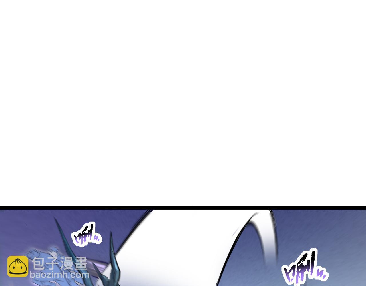 第016话 小队遭遇危机(1/3)-第16话