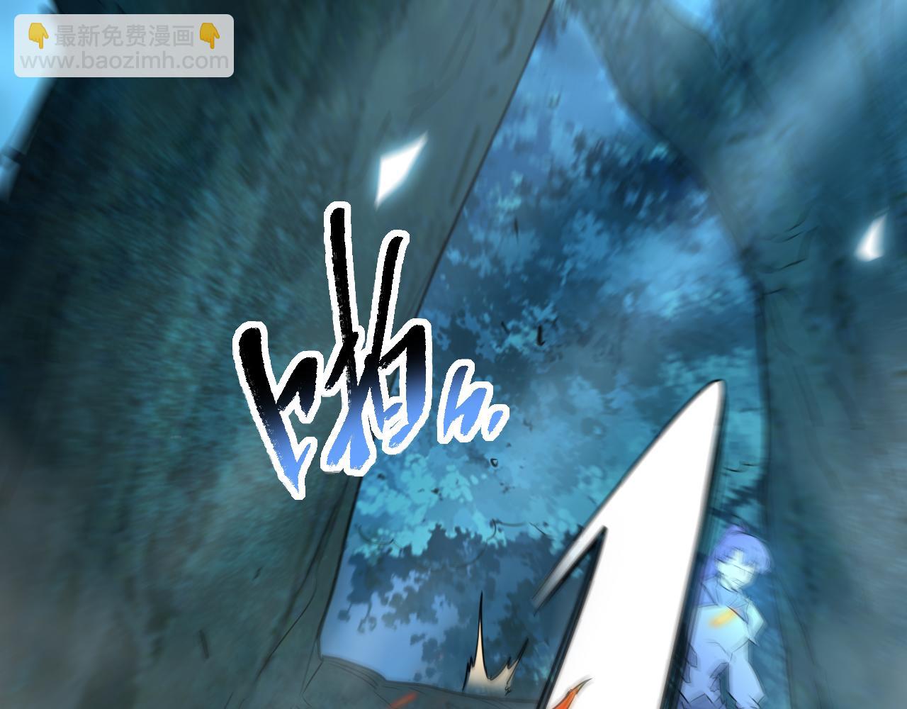 第018话 大破侵蚀者(1/3)-第18话