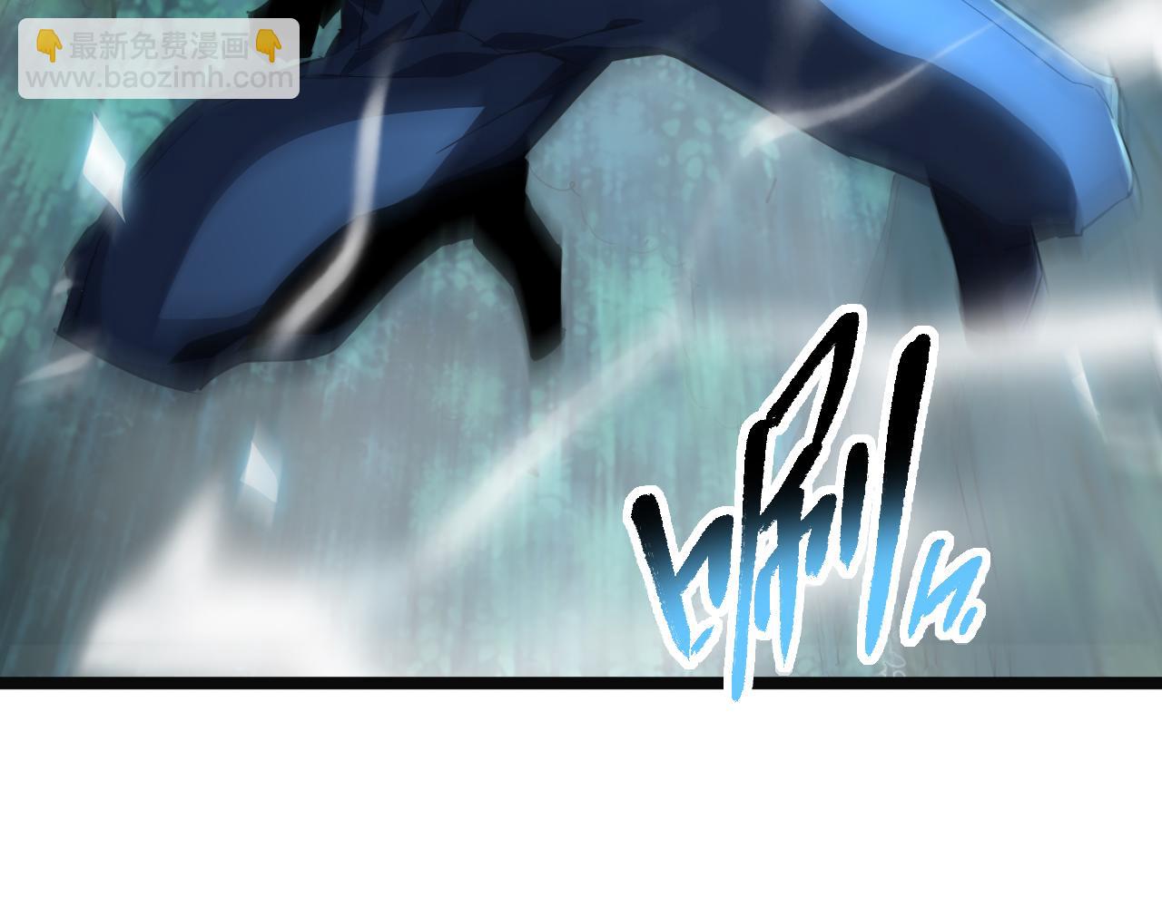 第018话 大破侵蚀者(1/3)-第18话