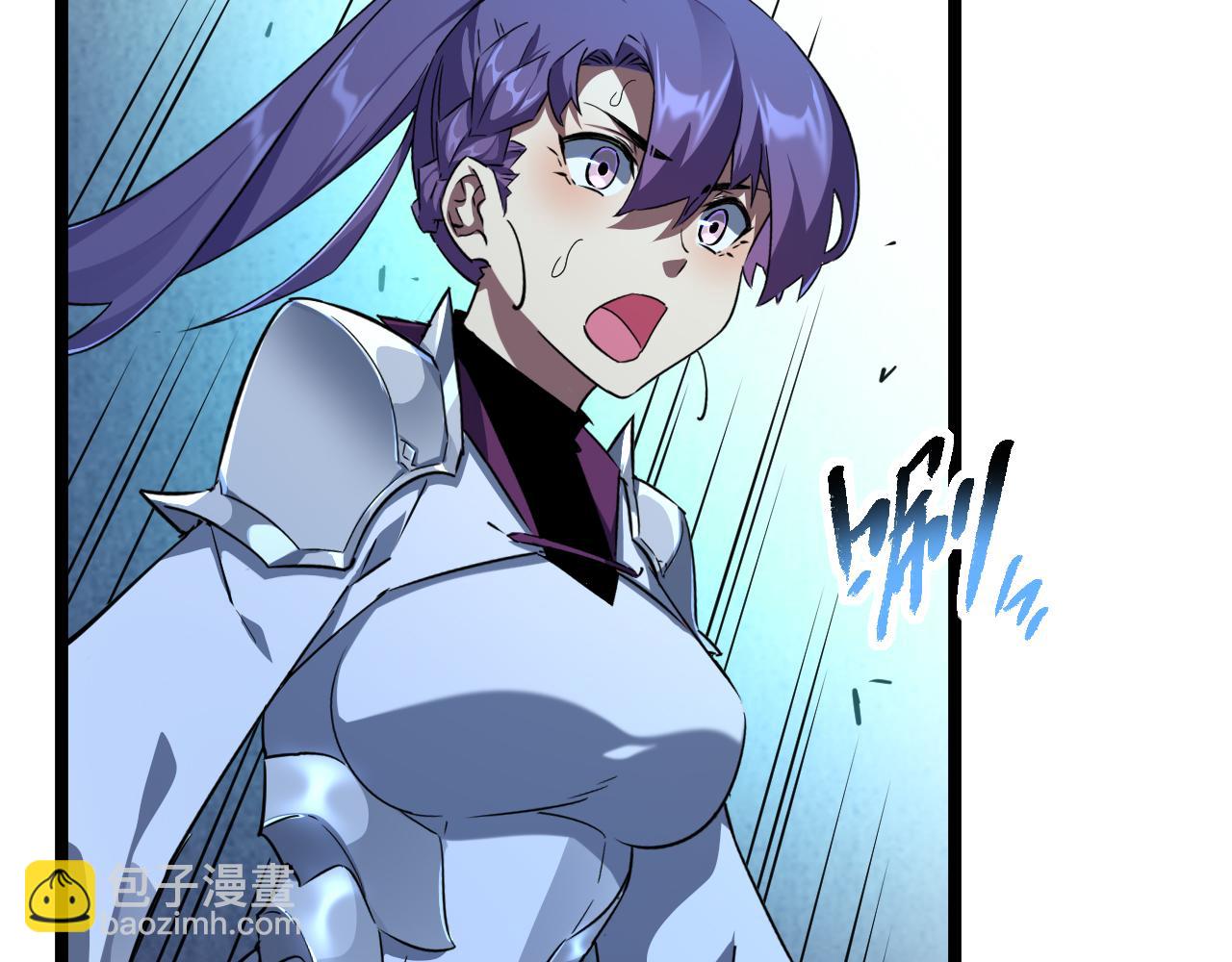 第018话 大破侵蚀者(1/3)-第18话