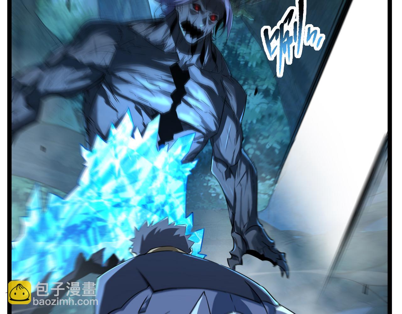 第018话 大破侵蚀者(1/3)-第18话