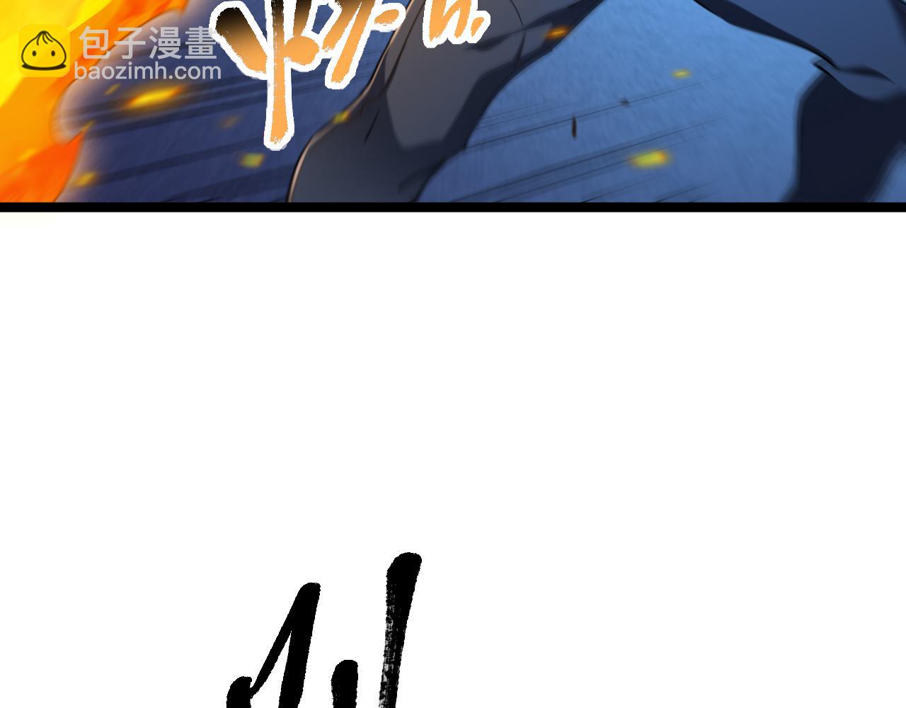 第018话 大破侵蚀者(1/3)-第18话