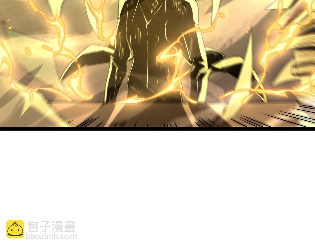 第002话  觉醒&middot;六道轮回(1/4)-第2话