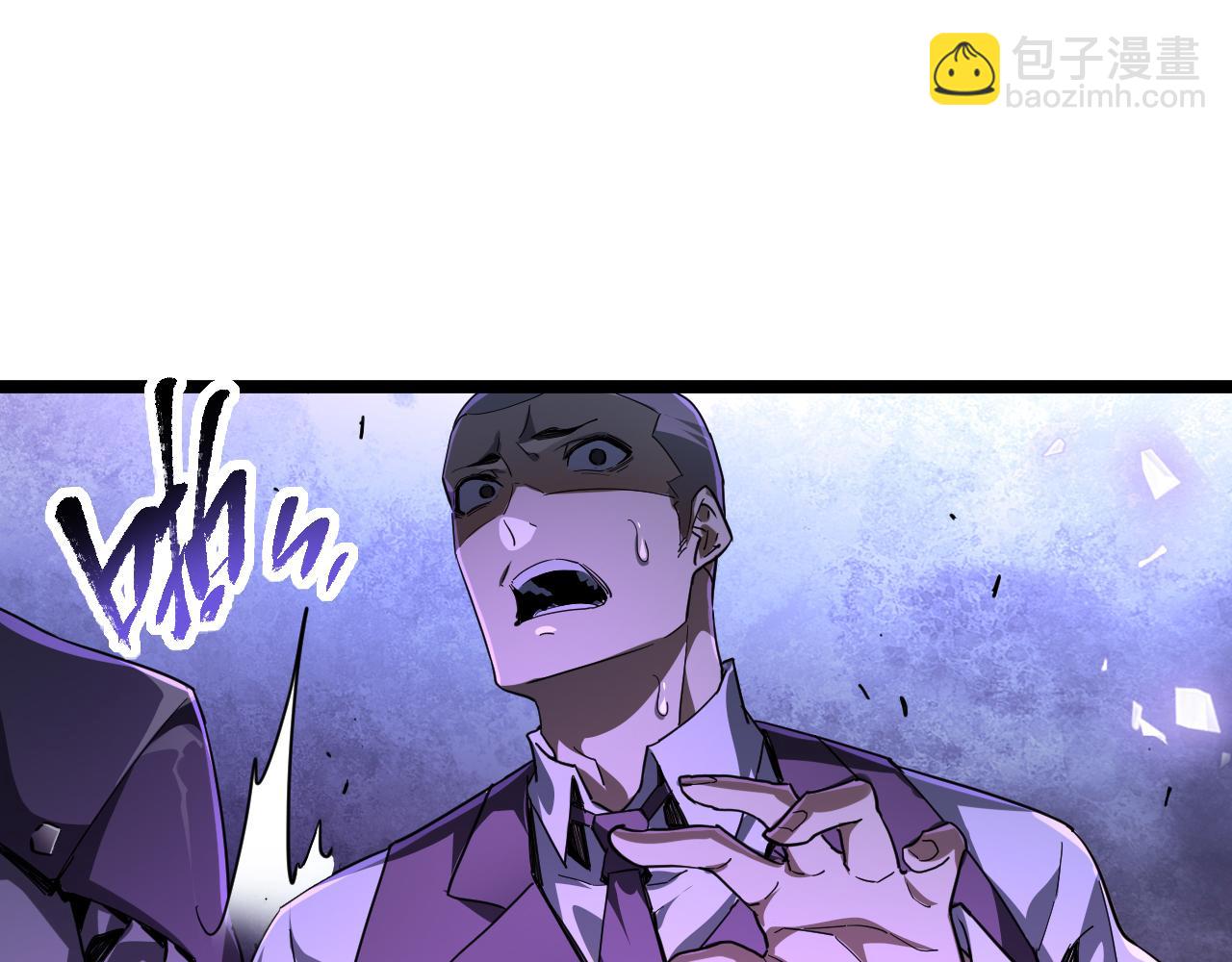 第002话  觉醒&middot;六道轮回(1/4)-第2话